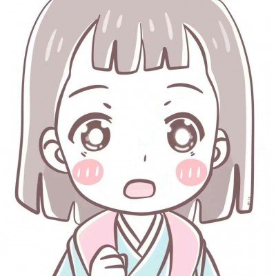80年前的今天 这场正义审判开庭